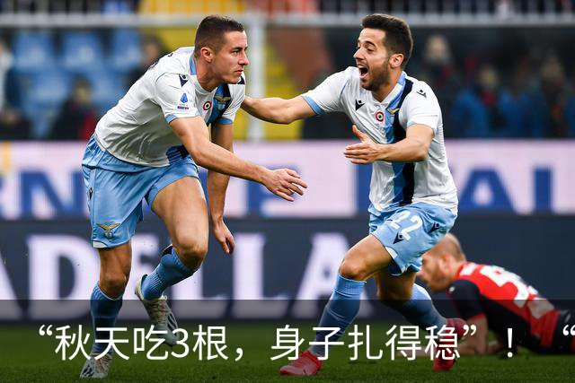 “秋天吃3根，身子扎得稳”！“3根”指什么？正当季、遇到别错过