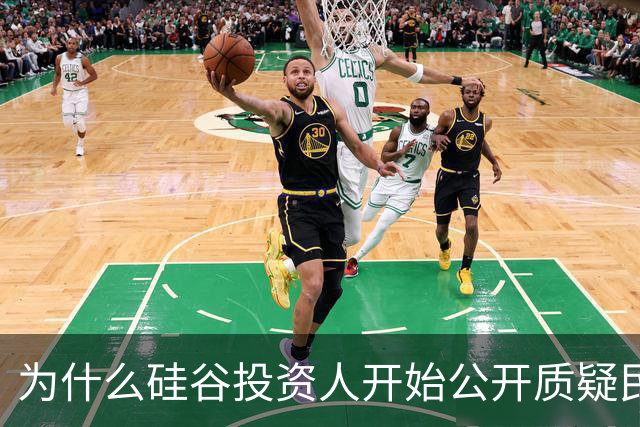 为什么硅谷投资人开始公开质疑民主？AI算力成了瓶颈