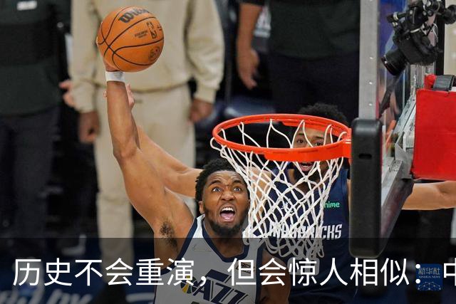 历史不会重演，但会惊人相似：中国黄金价格极可能重走2015年老路