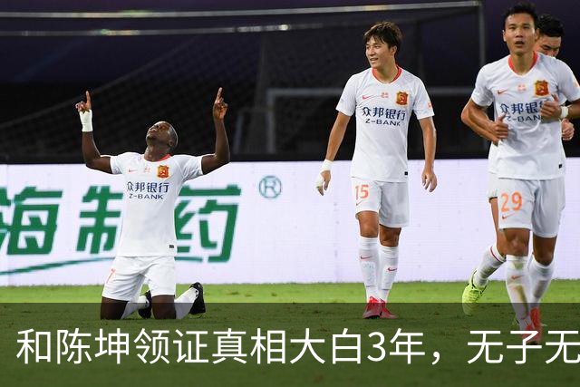 和陈坤领证真相大白3年，无子无女的周迅，终于印证了张曼玉的话
