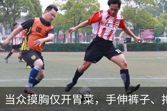 当众摸胸仅开胃菜，手伸裤子、拖进厕所、以身换角，多位女星遭殃