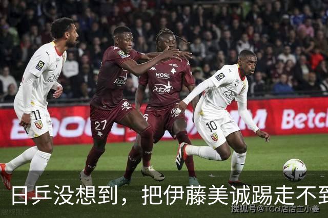 日乒没想到，把伊藤美诚踢走不到1天，日媒爆猛料，自家后院起火