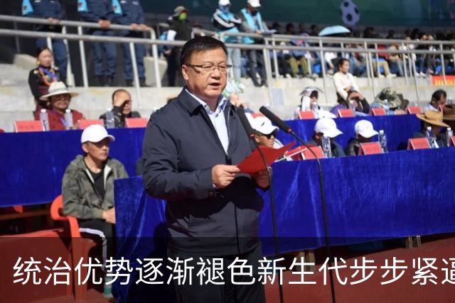 统治优势逐渐褪色新生代步步紧逼，斯瓦泰克该如何破局重生？